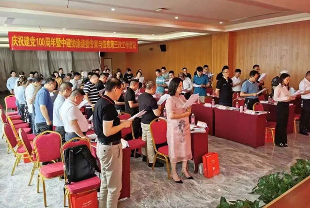 中建協塗裝委再次呼籲塗裝企業(ye) 聯合抵製惡性競爭(zheng) 的倡議