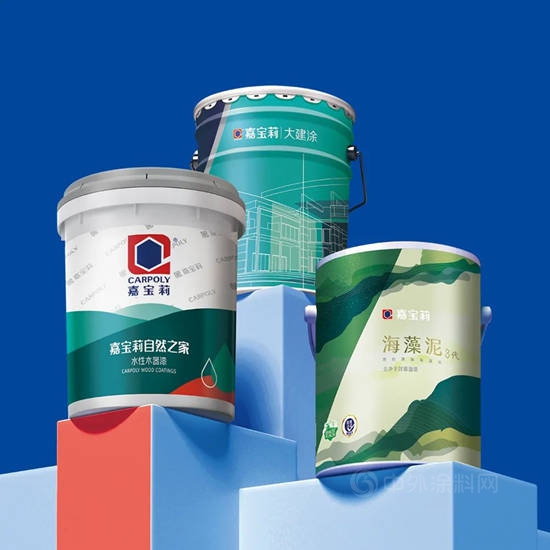 從(cong) 6000家企業(ye) 脫穎而出，嘉寶莉榮獲“傑出雇主”認證！