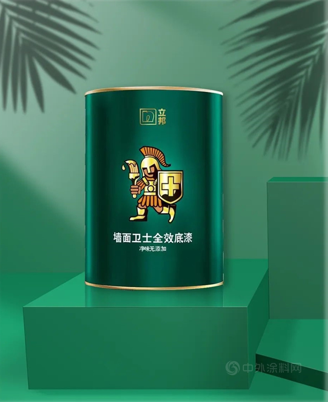 搞定回南天 立邦發布牆麵“妝容七步曲”防潮攻略