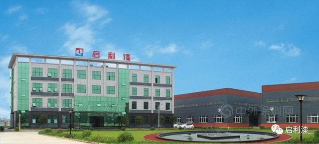 啟利漆助力武漢天河國際機場交通樞紐改造工程，建設“智慧機場”