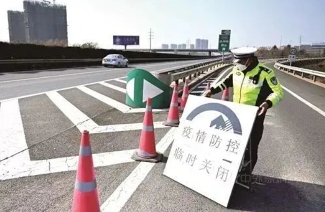 限行封路！運費上調！停產(chan) 限產(chan) ！物流告急……