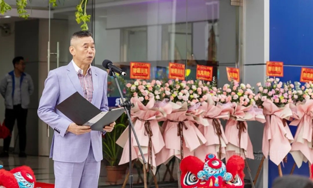 四方威凱集團又添一員！軒霖/帝麗(li) 粉末隆重開業(ye) 
