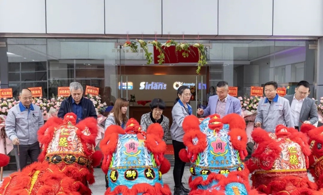 四方威凱集團又添一員！軒霖/帝麗(li) 粉末隆重開業(ye) 