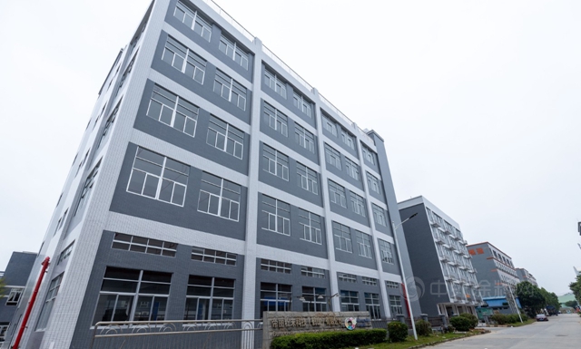 四方威凱集團又添一員！軒霖/帝麗(li) 粉末隆重開業(ye) 