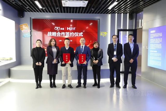 科順股份季度總結 | 擁抱變革，敢於(yu) 爭(zheng) 先，向上有為(wei) 