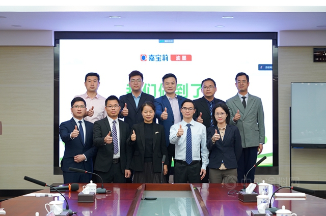 油墨新國標落地一周年，嘉寶莉這份答卷寫(xie) 滿實力！