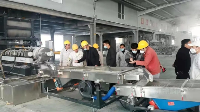 廣源新材料又一母粒生產(chan) 線開機投產(chan) 