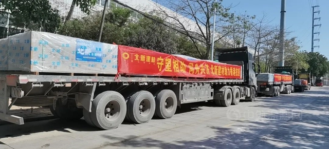 同心戰“疫” | 北新建材馳援中央援港應急醫院項目