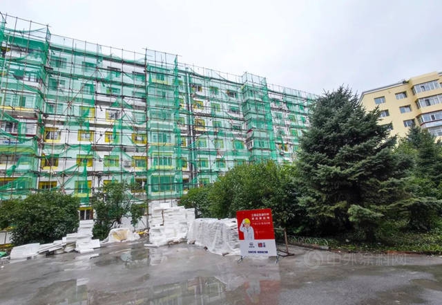 立邦城市更新舊房改造一站式塗裝解決(jue) 方案 煥活老舊小區生命力