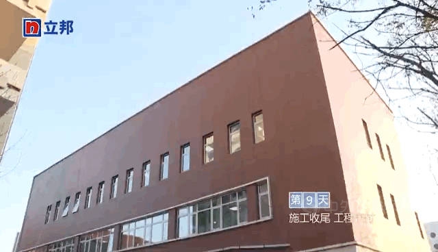 立邦城市更新舊房改造一站式塗裝解決(jue) 方案 煥活老舊小區生命力