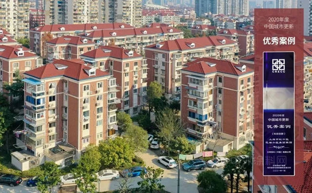 立邦城市更新舊房改造一站式塗裝解決(jue) 方案 煥活老舊小區生命力
