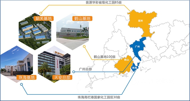 東(dong) 旭工業(ye) 漆攜手華潤集團，共同打造雪花產(chan) 能新標杆