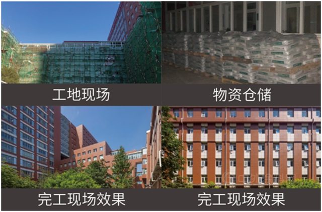 立邦城市更新舊房改造一站式塗裝解決(jue) 方案 煥活老舊小區生命力