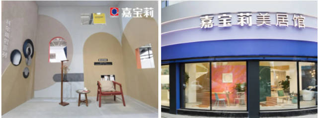 推動藝術塗料發展！嘉寶莉公開三項藝術漆專(zhuan) 利