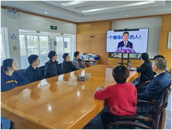 寧波塗協攜會(hui) 員企業(ye) 觀看學習(xi)  2021中國國際塗料大會(hui) 在線直播