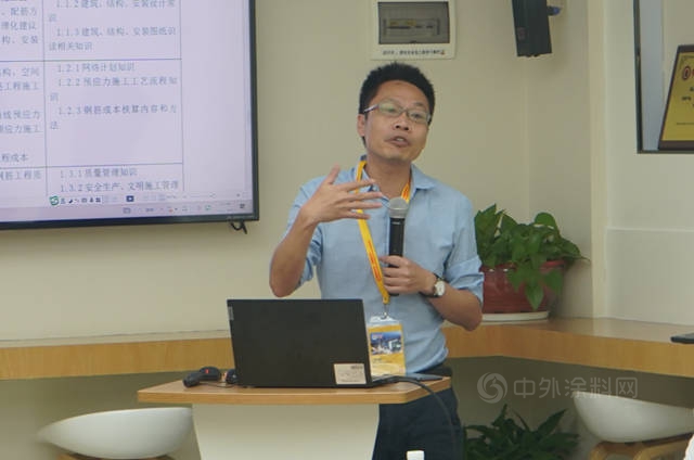 廣東(dong) 省建築防水材料協會(hui) 順利召開防水職業(ye) 技能等級認定第一次工作會(hui) 議