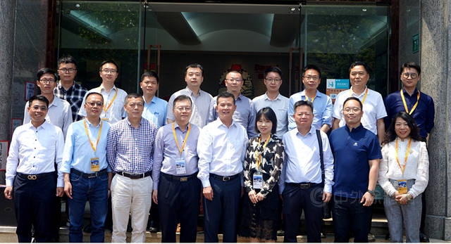 廣東(dong) 省建築防水材料協會(hui) 順利召開防水職業(ye) 技能等級認定第一次工作會(hui) 議