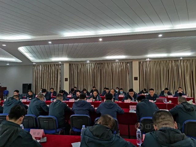 聖工科技集團召開2022年一季度經營總結計劃會(hui) 暨青年幹部培訓啟動會(hui) 