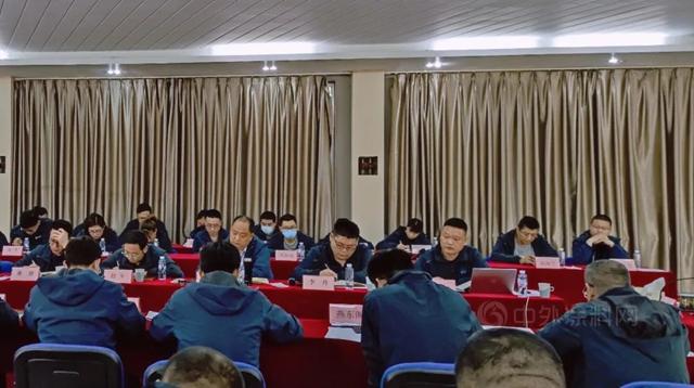 聖工科技集團召開2022年一季度經營總結計劃會(hui) 暨青年幹部培訓啟動會(hui) 