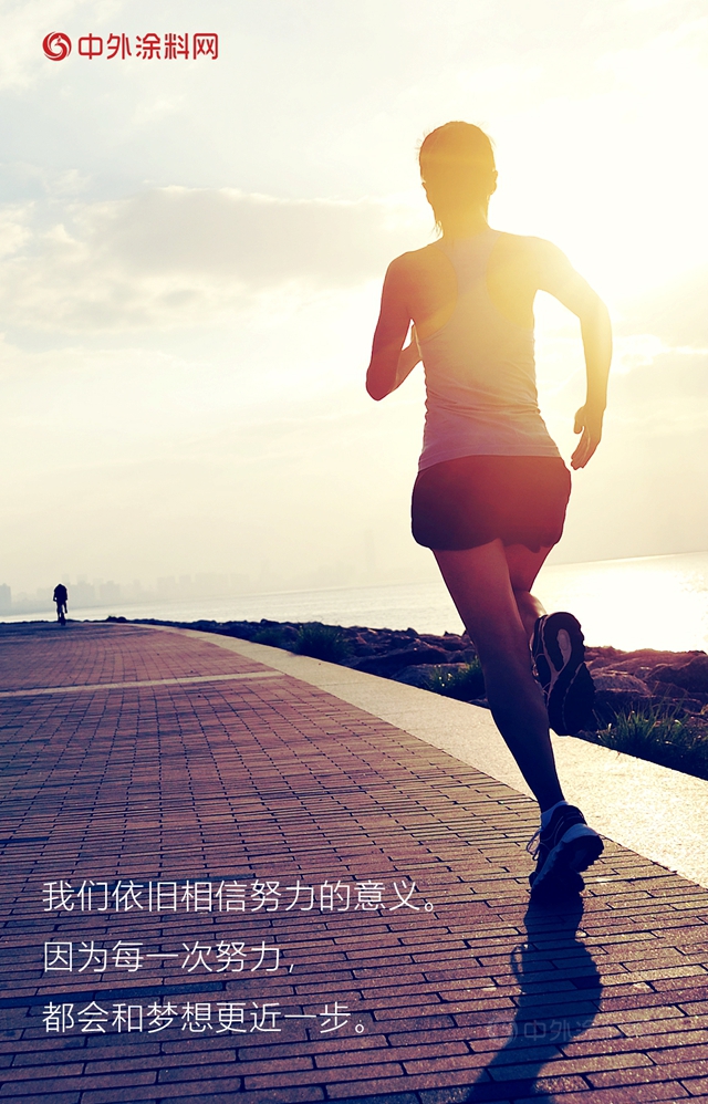 塗企為(wei) 什麽(me) 要過苦日子？賺錢方法千萬(wan) 條！