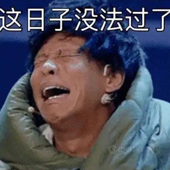 塗企為(wei) 什麽(me) 要過苦日子？賺錢方法千萬(wan) 條！