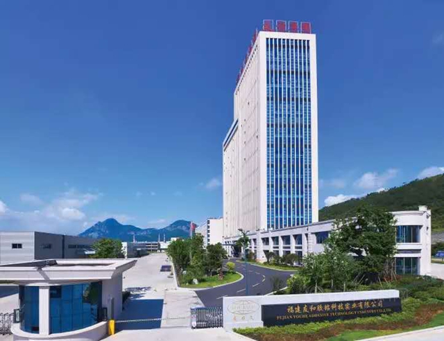 中華製漆再攜手福建省友誼集團福清友誼家園項目