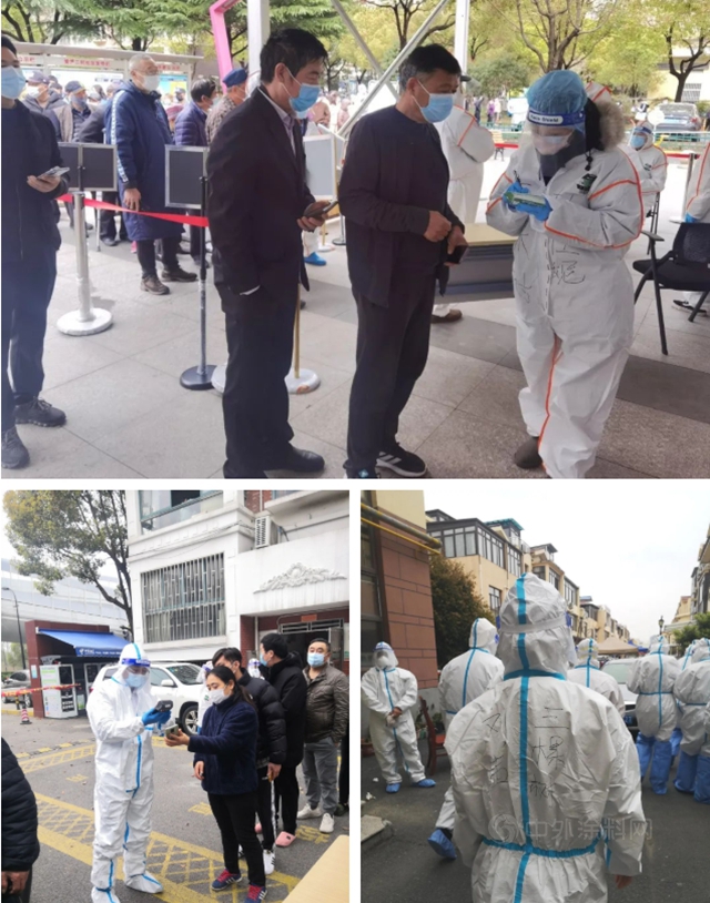 亞(ya) 士董事長甘當搬運工！東(dong) 方雨虹給工人發補貼！三棵樹宣偉(wei) 北新巴德士展辰華誼廣源科思創同心戰疫這麽(me) 做！