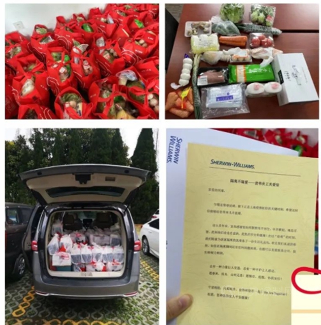 亞(ya) 士董事長甘當搬運工！東(dong) 方雨虹給工人發補貼！三棵樹宣偉(wei) 北新巴德士展辰華誼廣源科思創同心戰疫這麽(me) 做！