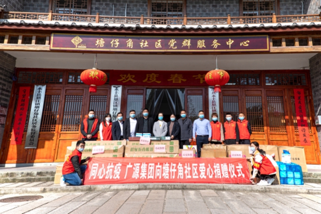亞(ya) 士董事長甘當搬運工！東(dong) 方雨虹給工人發補貼！三棵樹宣偉(wei) 北新巴德士展辰華誼廣源科思創同心戰疫這麽(me) 做！
