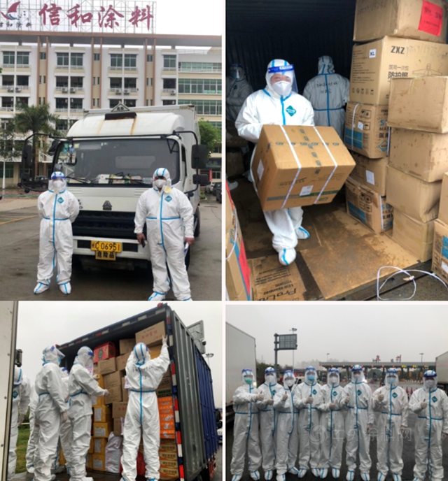 亞(ya) 士董事長甘當搬運工！東(dong) 方雨虹給工人發補貼！三棵樹宣偉(wei) 北新巴德士展辰華誼廣源科思創同心戰疫這麽(me) 做！