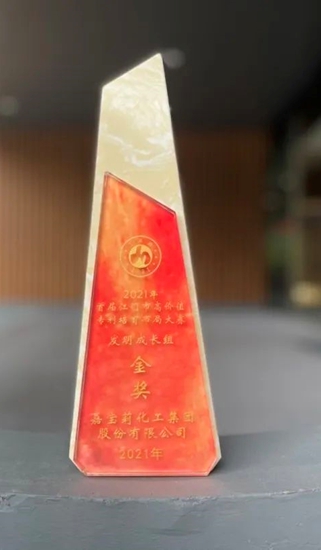 引領綠色建塗發展，嘉寶莉這樣做......