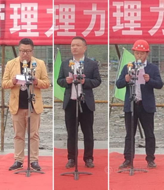重慶拓宇塗料研發生產(chan) 基地奠基暨開工儀(yi) 式圓滿成功！