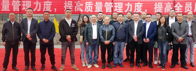 重慶拓宇塗料研發生產(chan) 基地奠基暨開工儀(yi) 式圓滿成功！