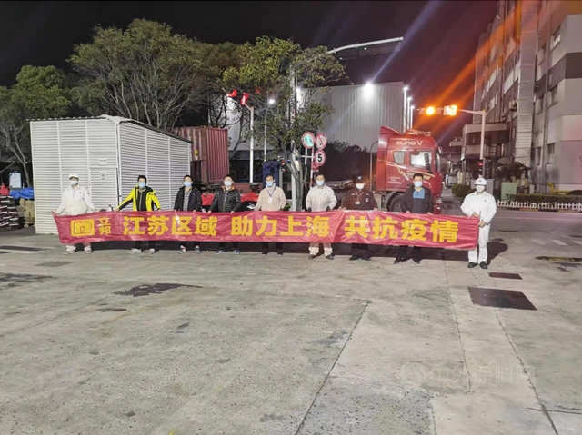 請查收這份立邦人抗疫決(jue) 心！