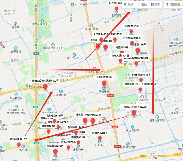 請查收這份立邦人抗疫決(jue) 心！