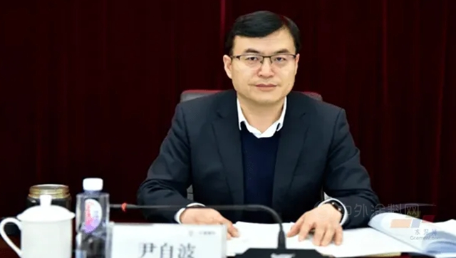 尹自波出任北新建材董事長，董事會(hui) 雲(yun) 集教授級高級工程師