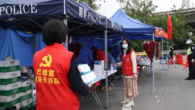 同心戰疫，穩產(chan) 保供 | 巴德富集團全力打贏抗疫攻堅戰