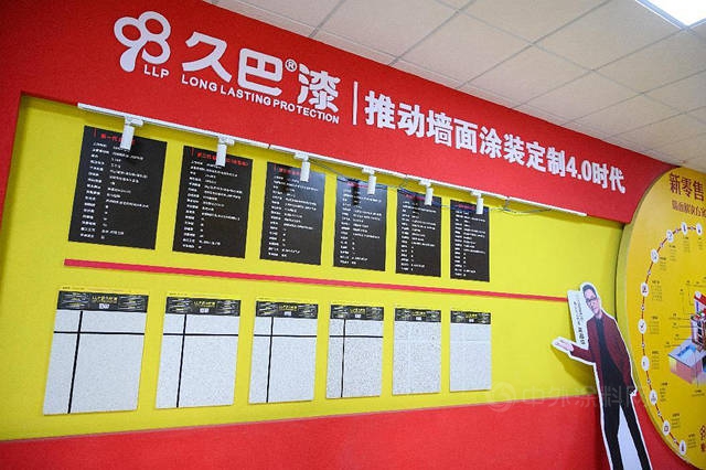 從(cong) 一鳴驚人到口碑相傳(chuan) ！久巴仿石漆究竟有何硬核魔力？——專(zhuan) 訪廣東(dong) 久巴新材料科技有限公司總經理張文輝