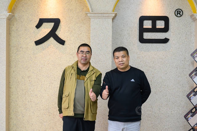 從(cong) 一鳴驚人到口碑相傳(chuan) ！久巴仿石漆究竟有何硬核魔力？——專(zhuan) 訪廣東(dong) 久巴新材料科技有限公司總經理張文輝