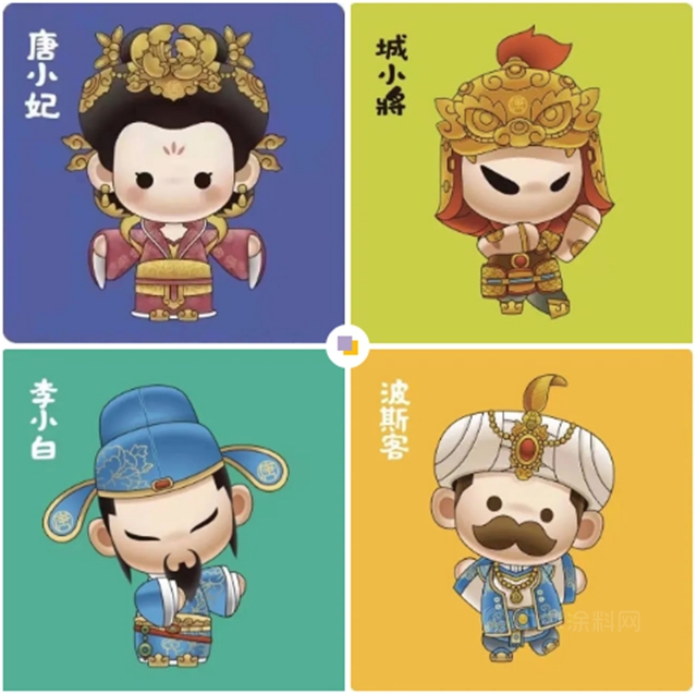 寶塔山漆助力大唐芙蓉園再現盛唐風貌
