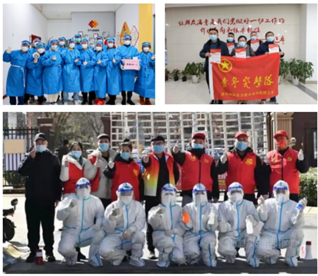 阿克蘇諾貝爾齊力抗疫，春天不缺席