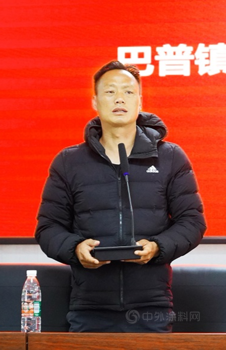 嘉寶莉讚助涼山美姑縣巴普中學籃球場修複項目正式啟動！