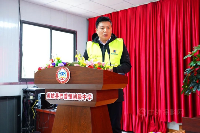 嘉寶莉讚助涼山美姑縣巴普中學籃球場修複項目正式啟動！