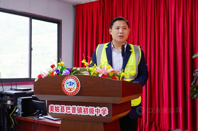 嘉寶莉讚助涼山美姑縣巴普中學籃球場修複項目正式啟動！
