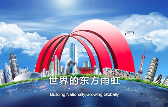 向東(dong) 方雨虹學習(xi) 更好地花錢（上）會(hui) 花錢的人，最後都把錢賺回來了！