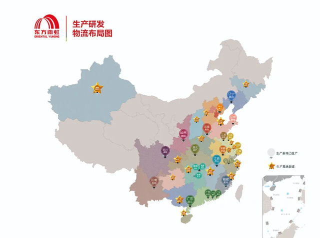向東(dong) 方雨虹學習(xi) 更好地花錢（上）會(hui) 花錢的人，最後都把錢賺回來了！