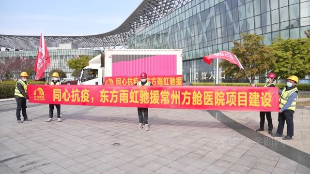 向東(dong) 方雨虹學習(xi) 更好地花錢（上）會(hui) 花錢的人，最後都把錢賺回來了！