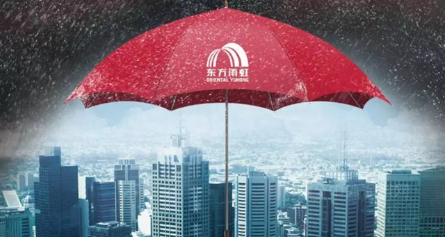 向東(dong) 方雨虹學習(xi) 更好地花錢（上）會(hui) 花錢的人，最後都把錢賺回來了！