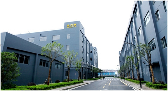 巨虧(kui) 1.08億(yi) ，金力泰去年淨利暴減218.75%！今年扭虧(kui) 有計劃