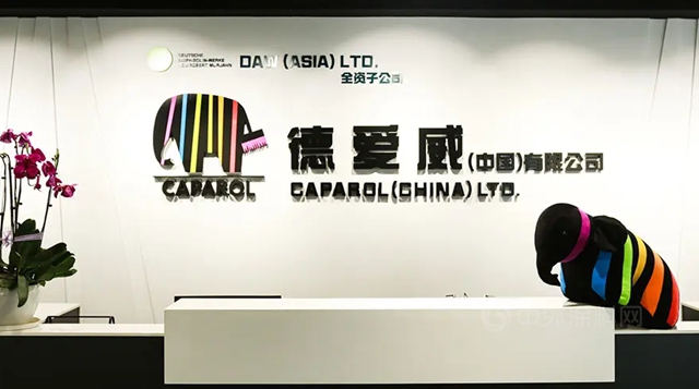 向東(dong) 方雨虹學習(xi) 更好地花錢（下）謹慎賺錢，聰明花錢